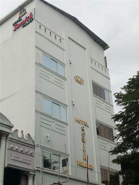 โรงแรมสุมิท พาเลซ ปอนดิเชอรี ภายนอก รูปภาพ